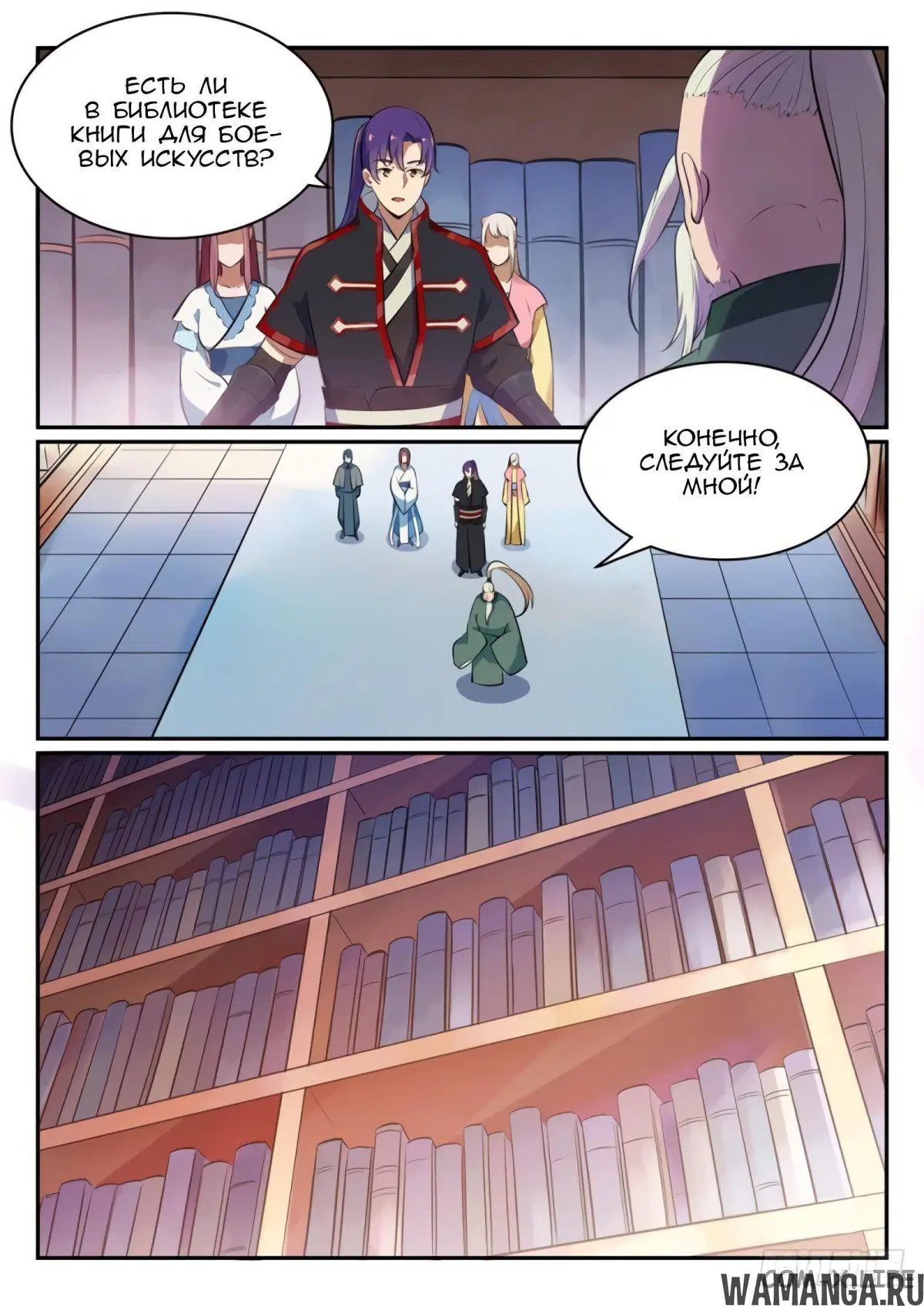 Page 5.000000000