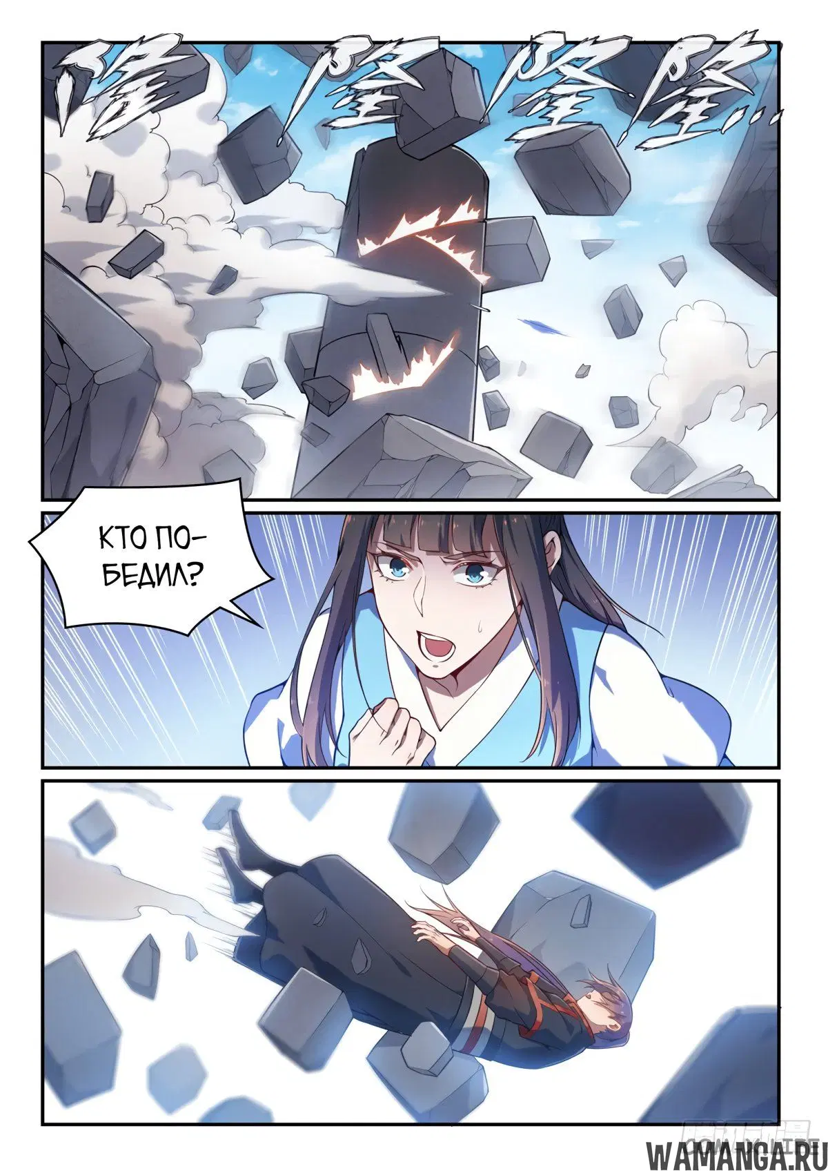 Page 5.000000000