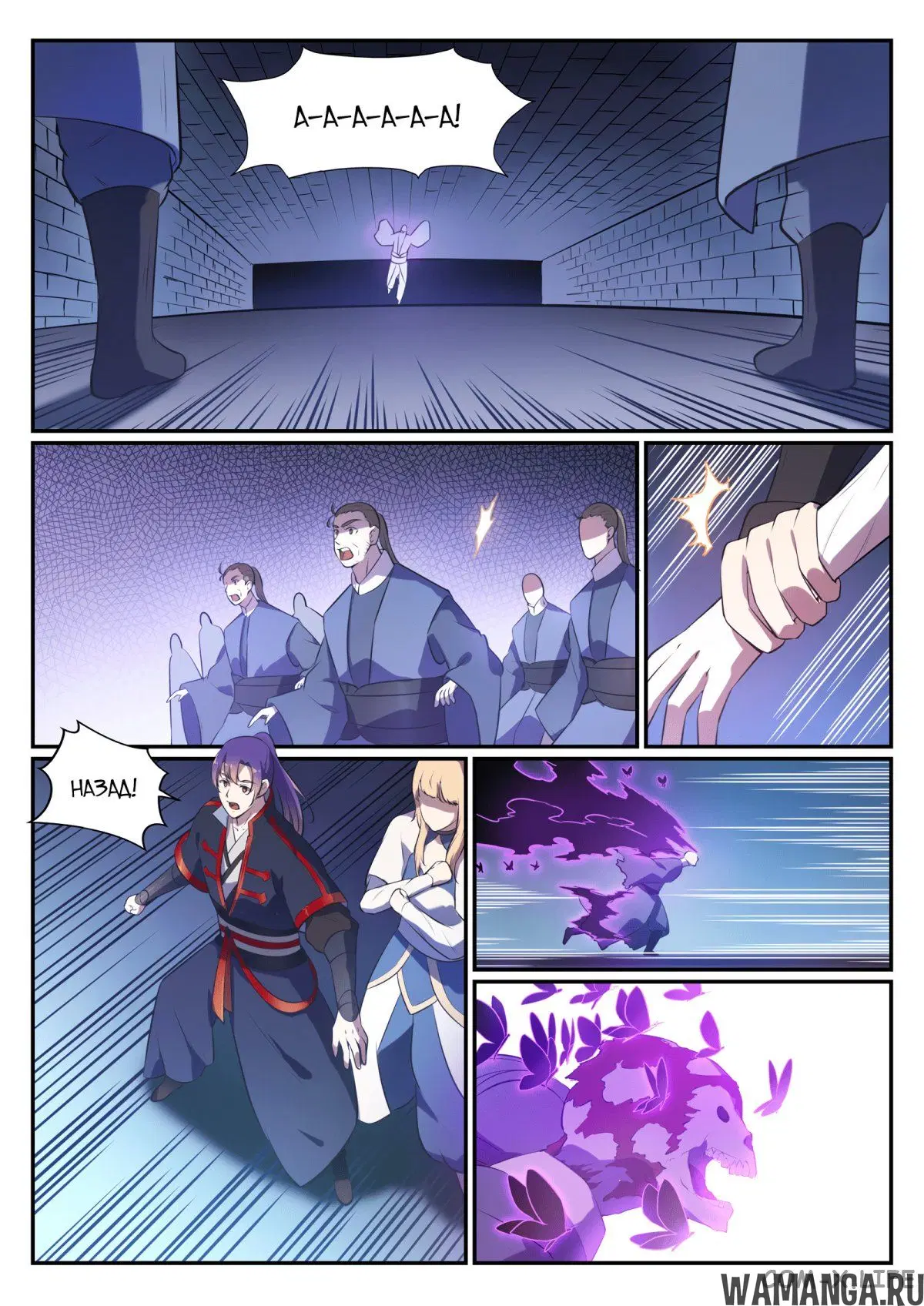 Page 5.000000000