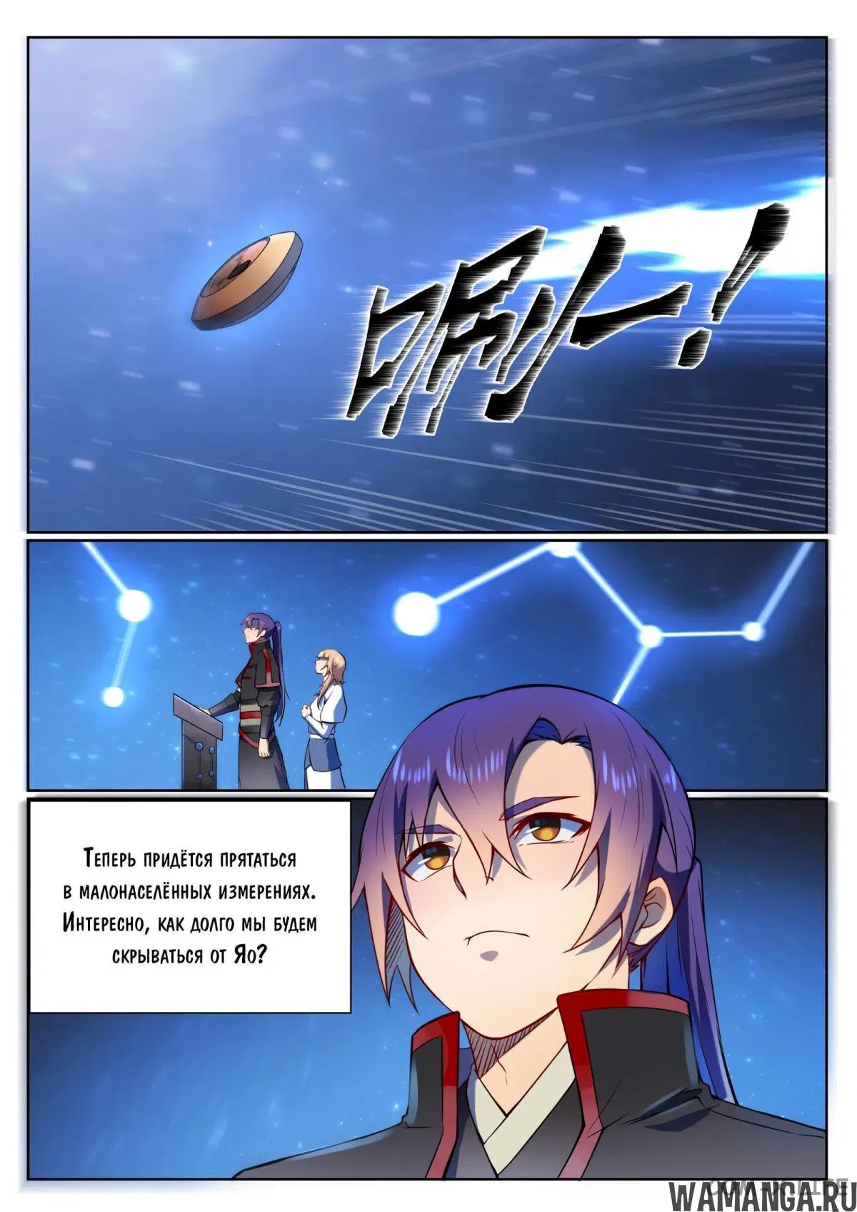 Page 5.000000000