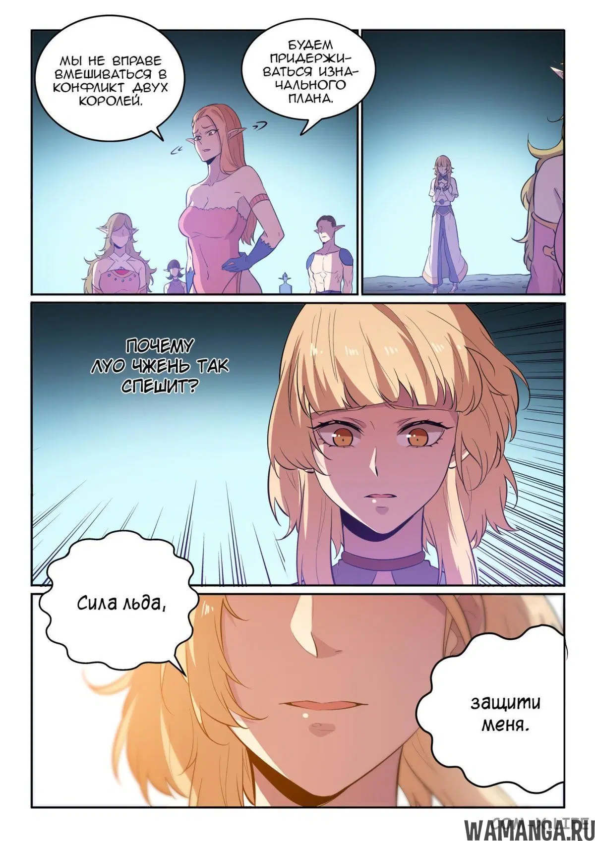 Page 5.000000000