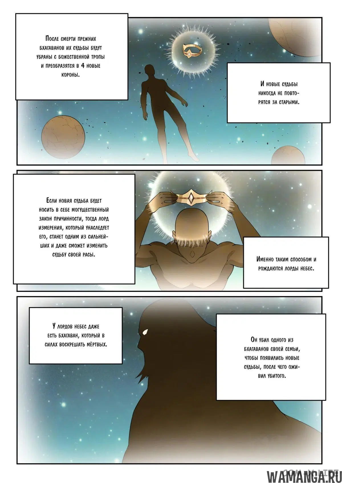 Page 5.000000000