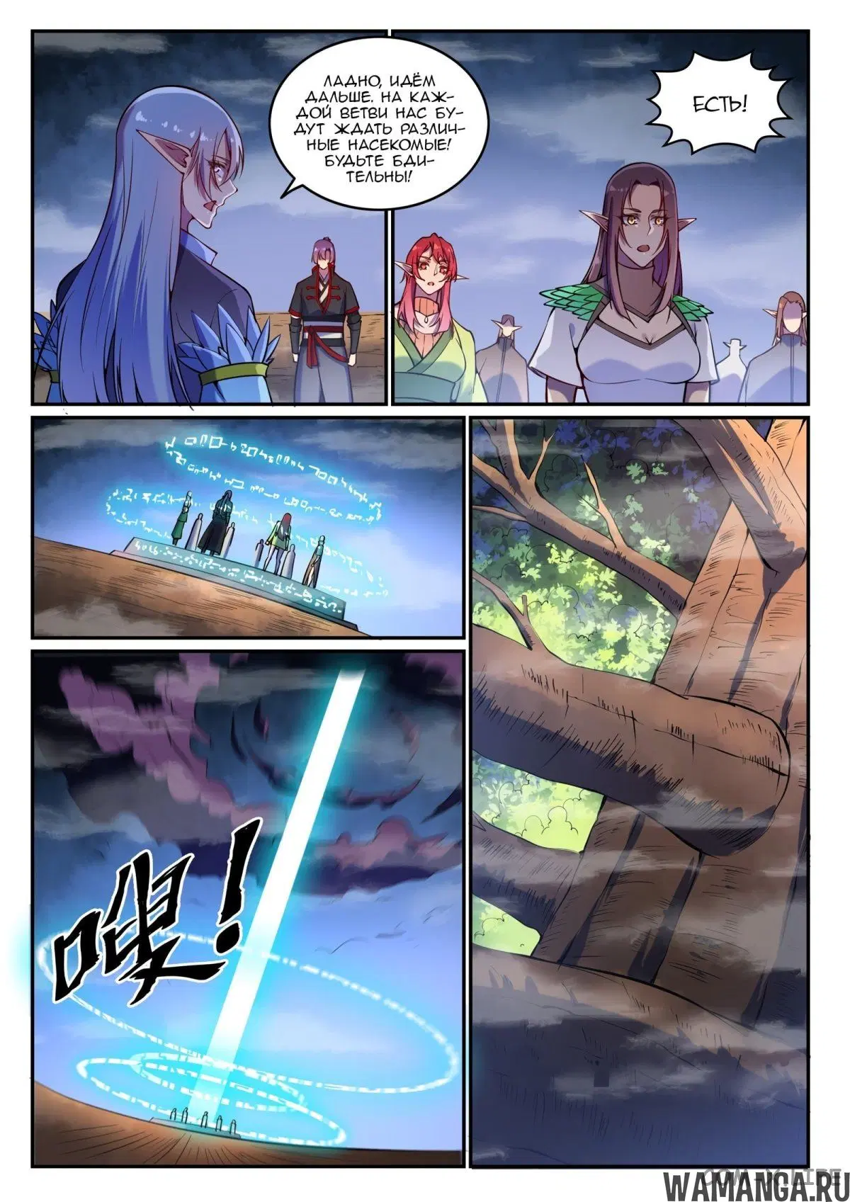 Page 5.000000000