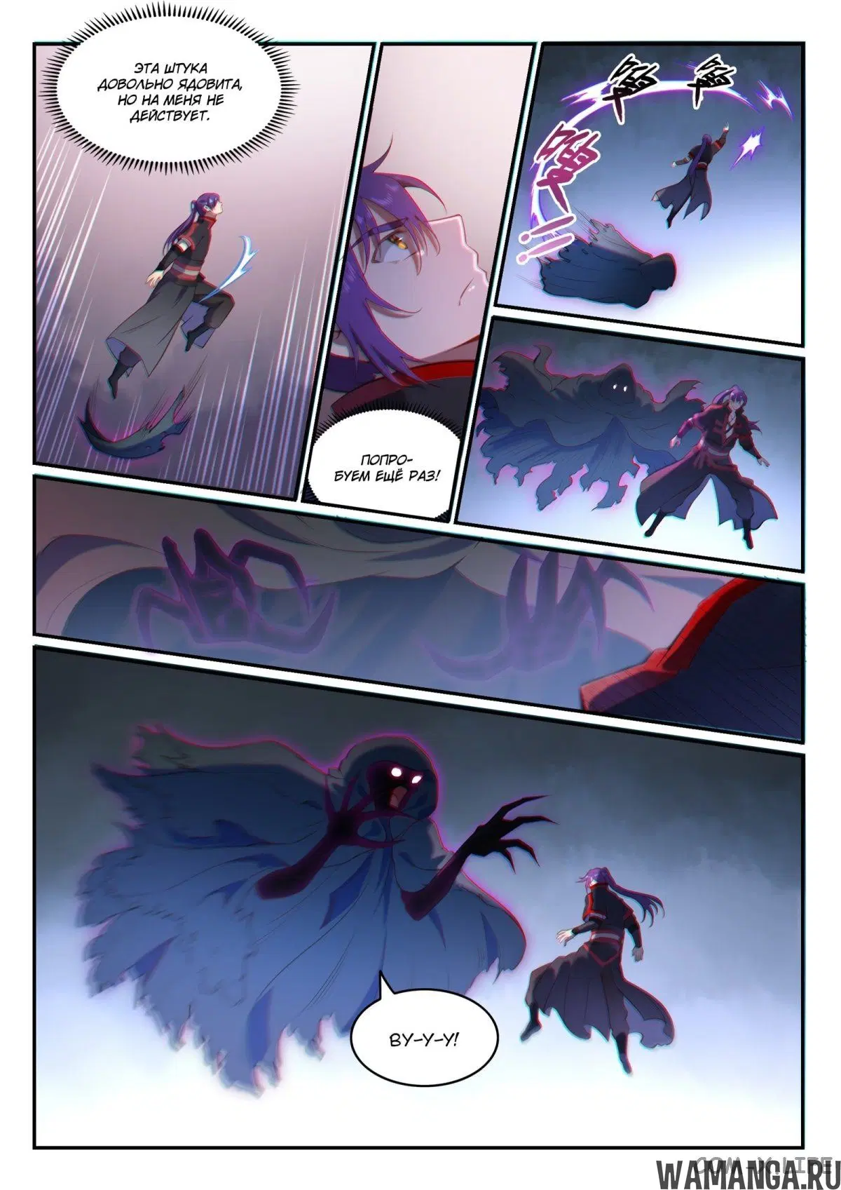 Page 5.000000000