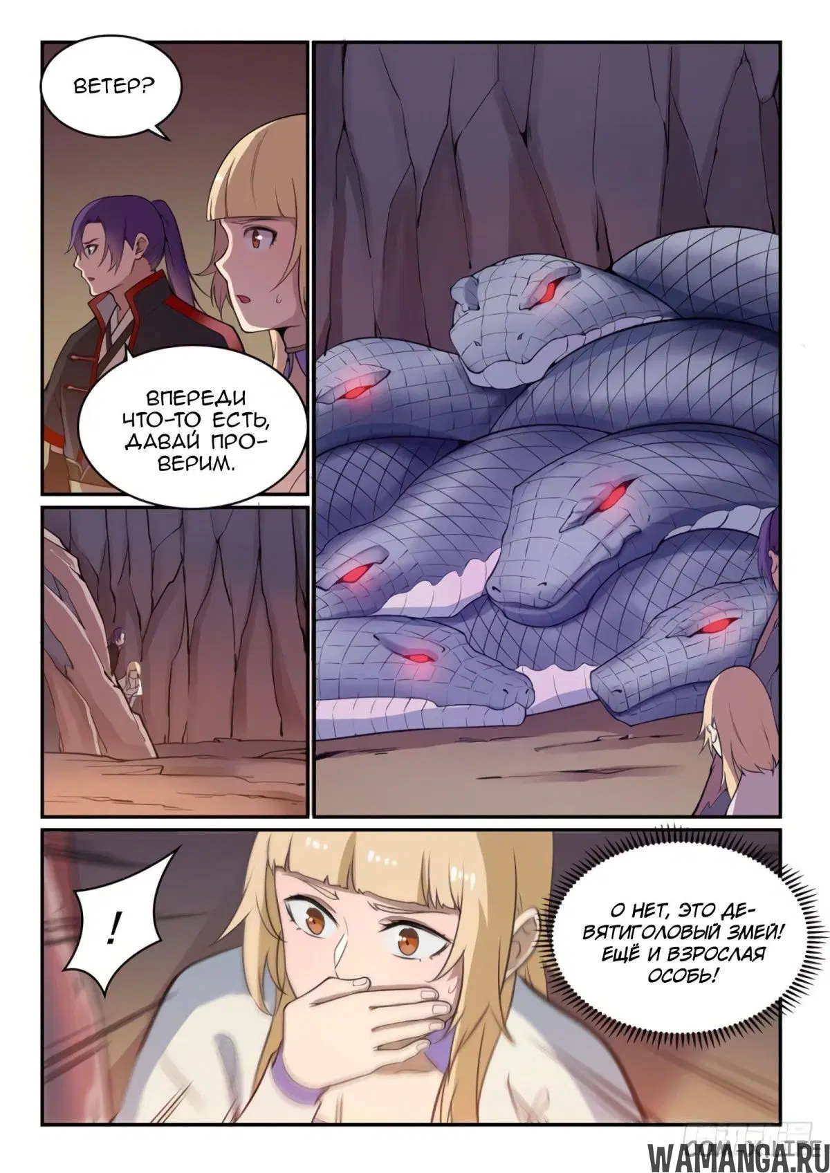 Page 5.000000000