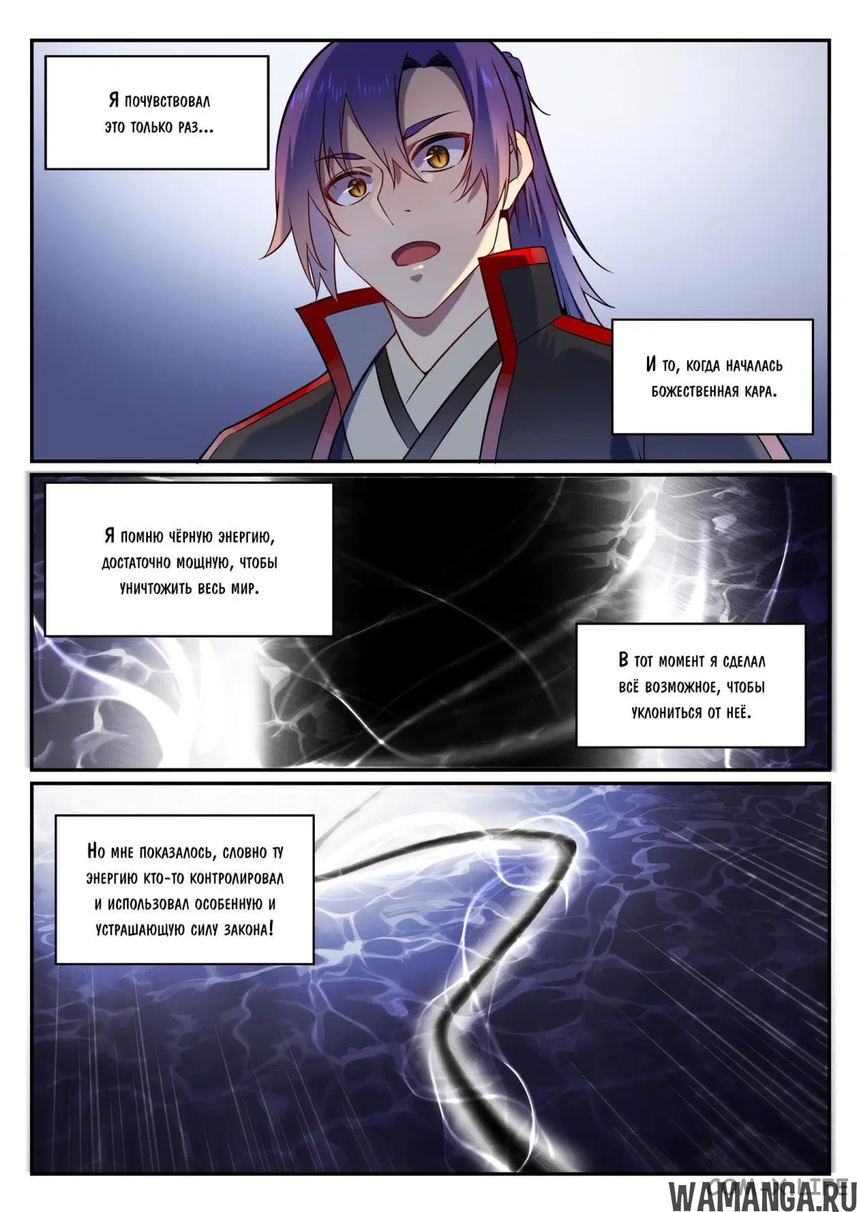 Page 5.000000000