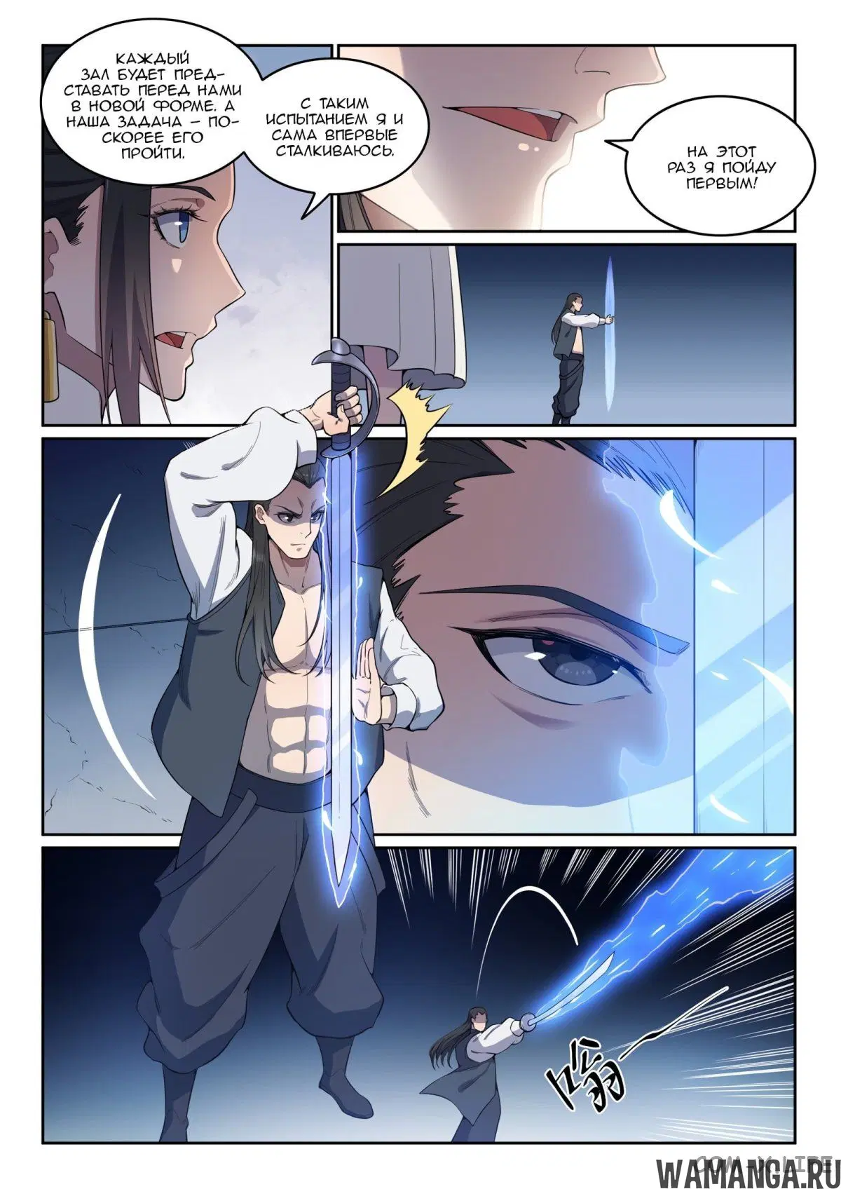 Page 5.000000000