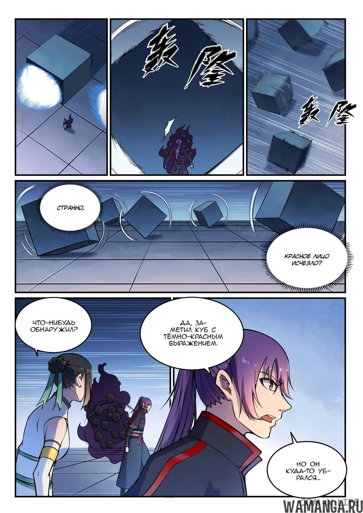 Page 5.000000000