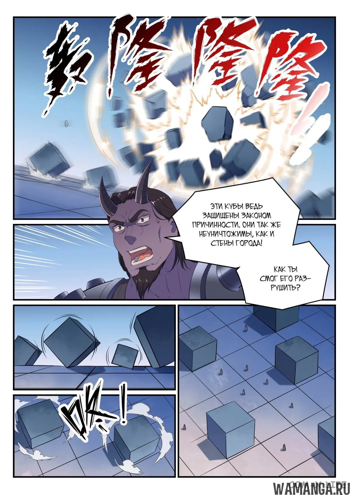 Page 5.000000000