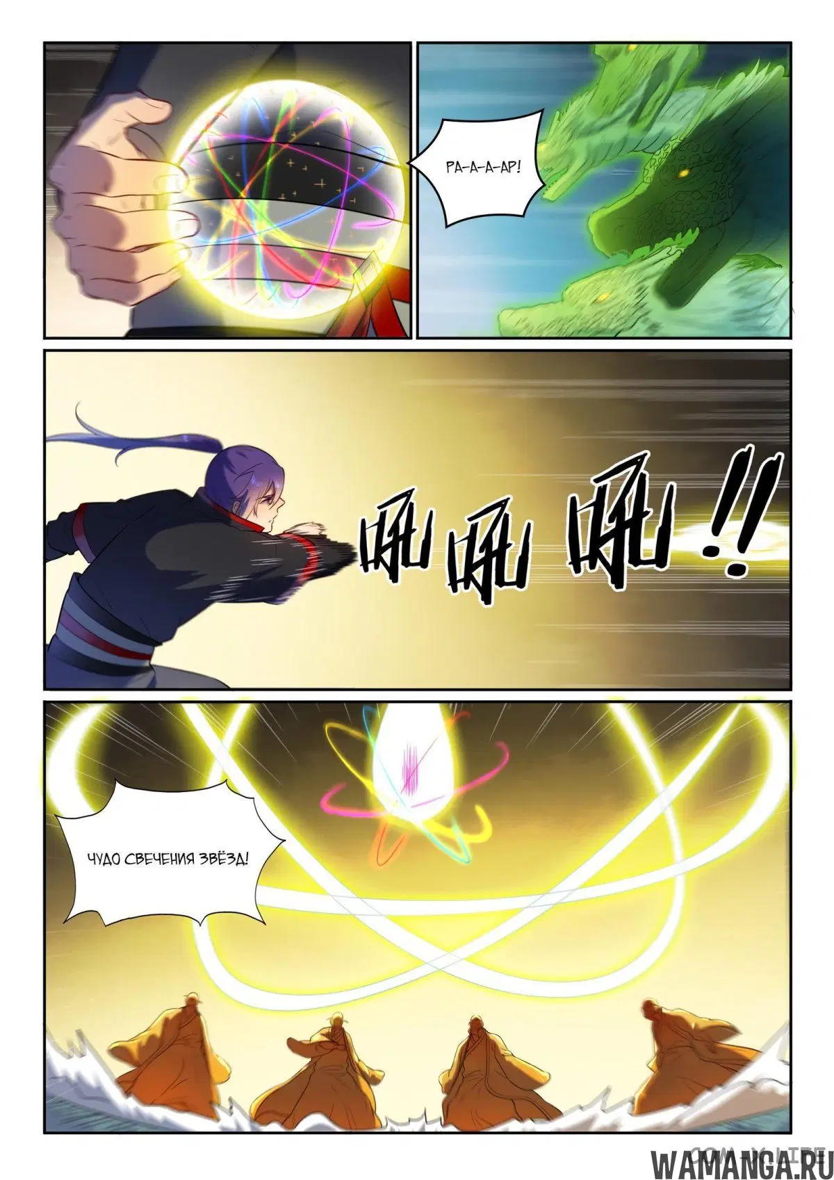 Page 5.000000000