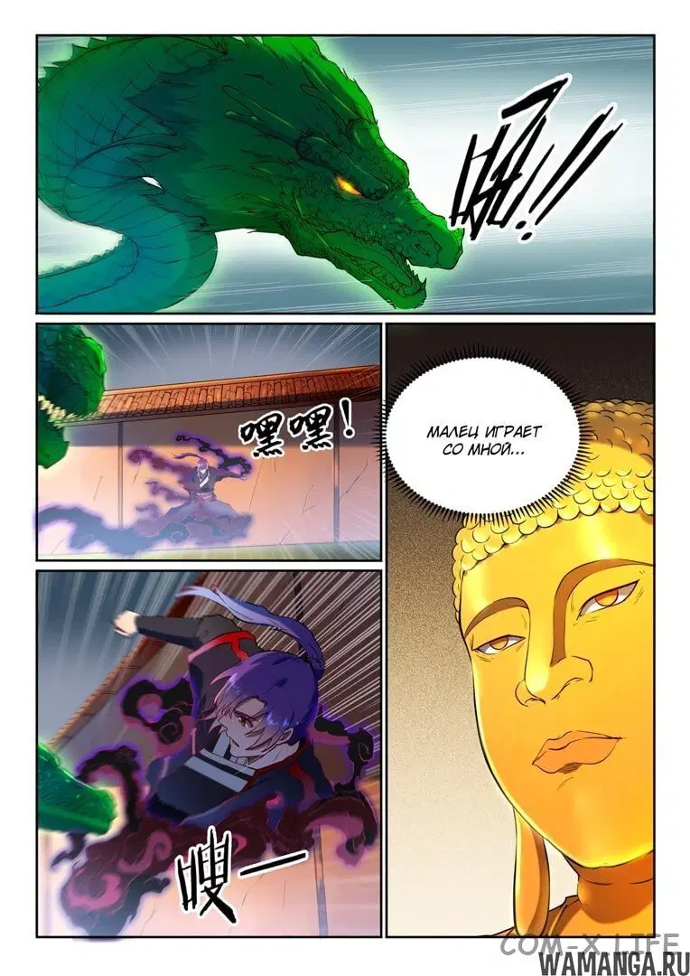Page 5.000000000