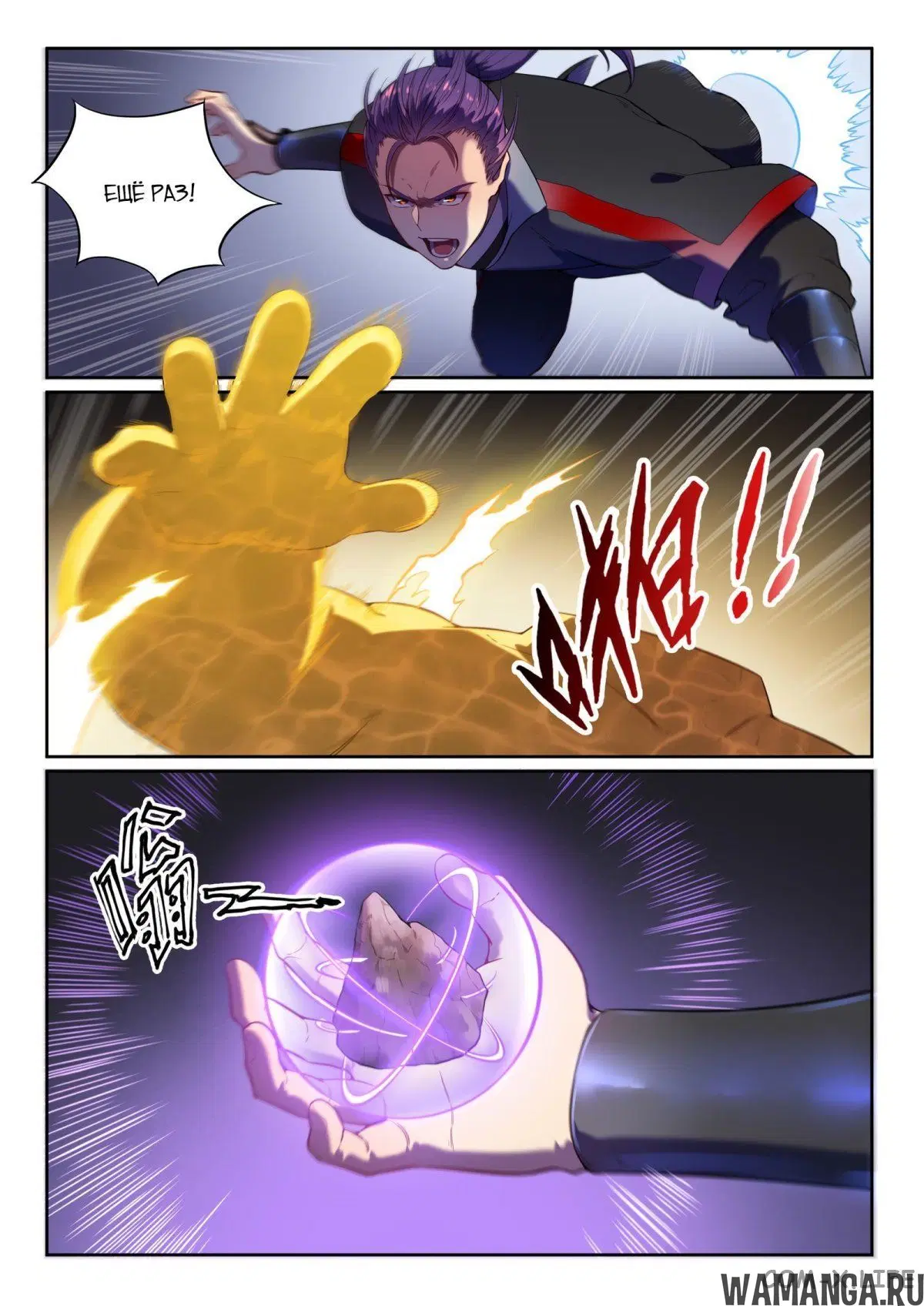Page 5.000000000