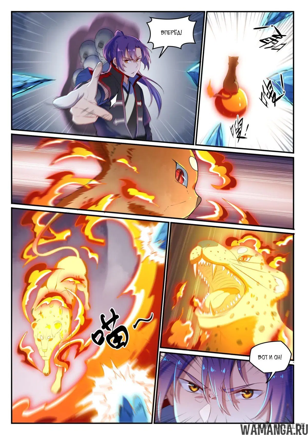 Page 5.000000000