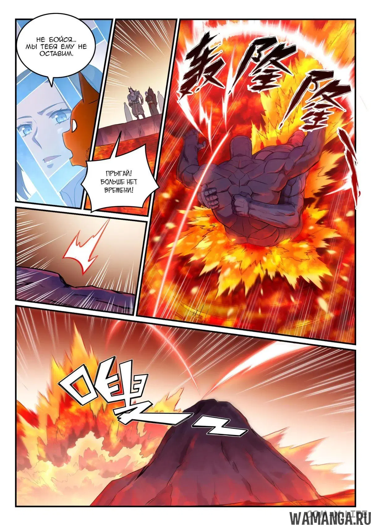 Page 5.000000000