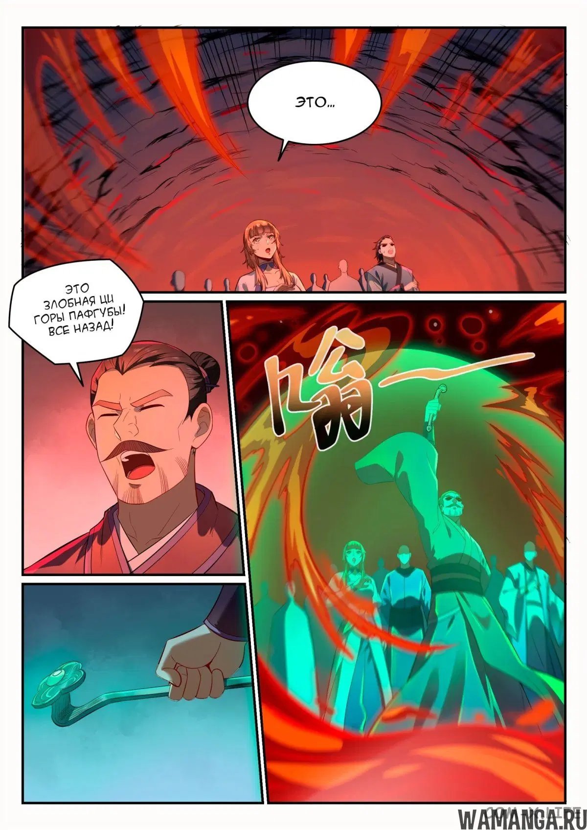 Page 5.000000000