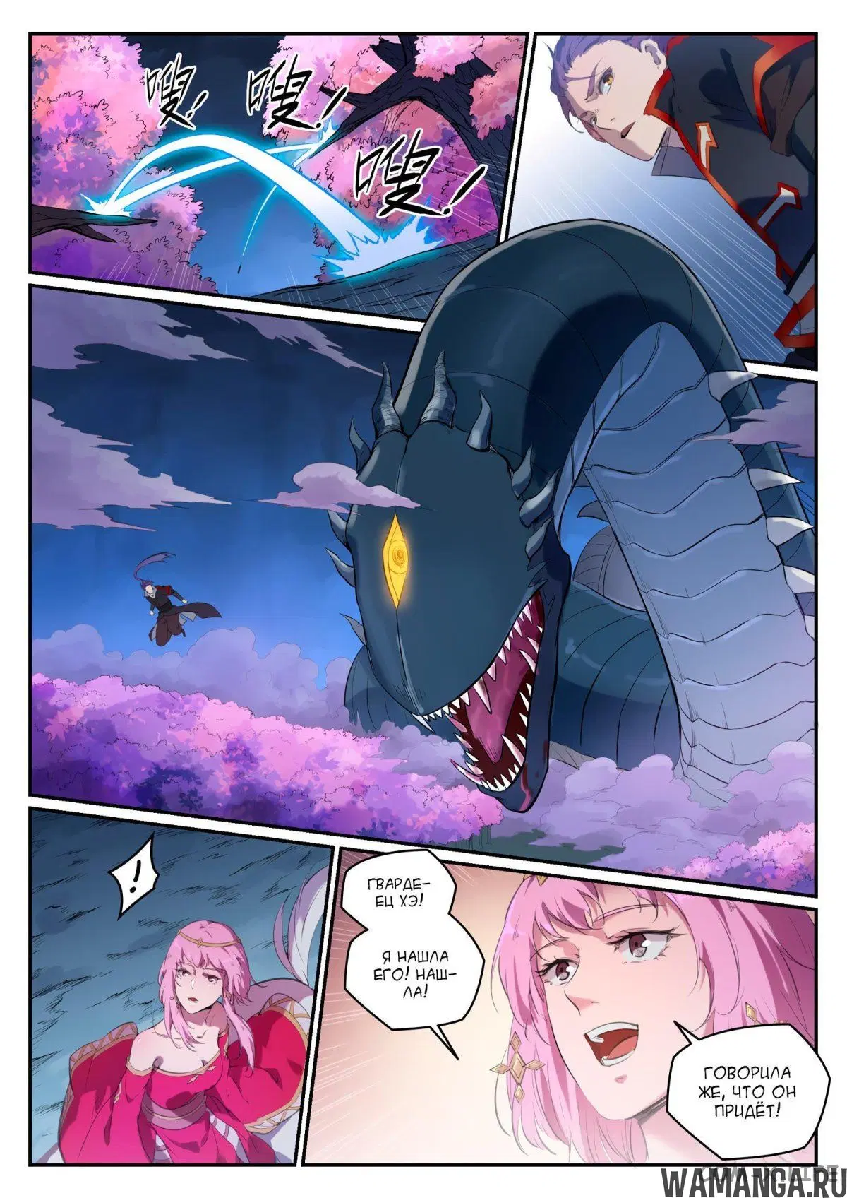 Page 5.000000000