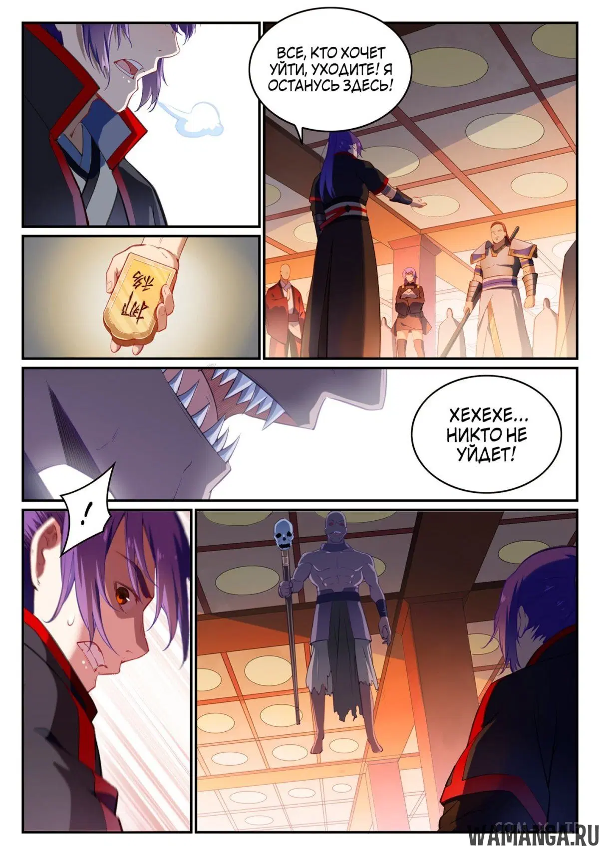 Page 5.000000000