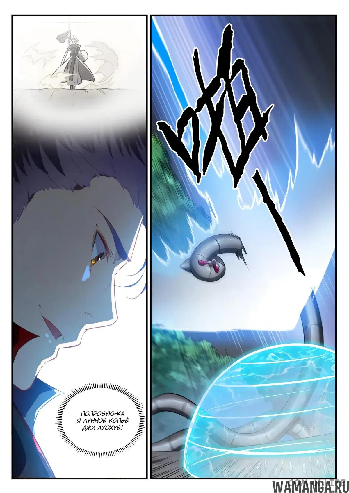 Page 5.000000000
