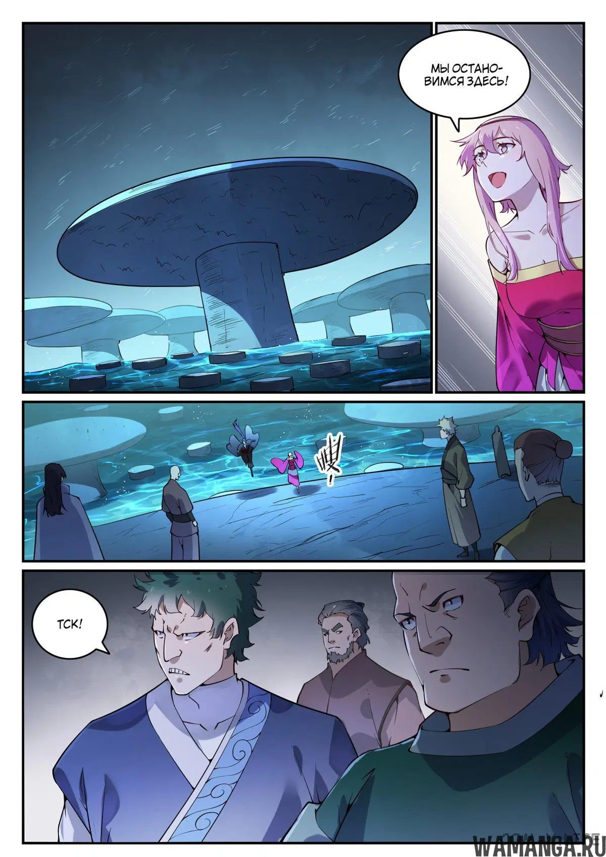 Page 5.000000000