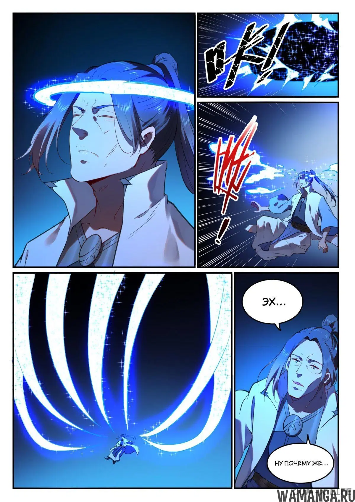 Page 5.000000000