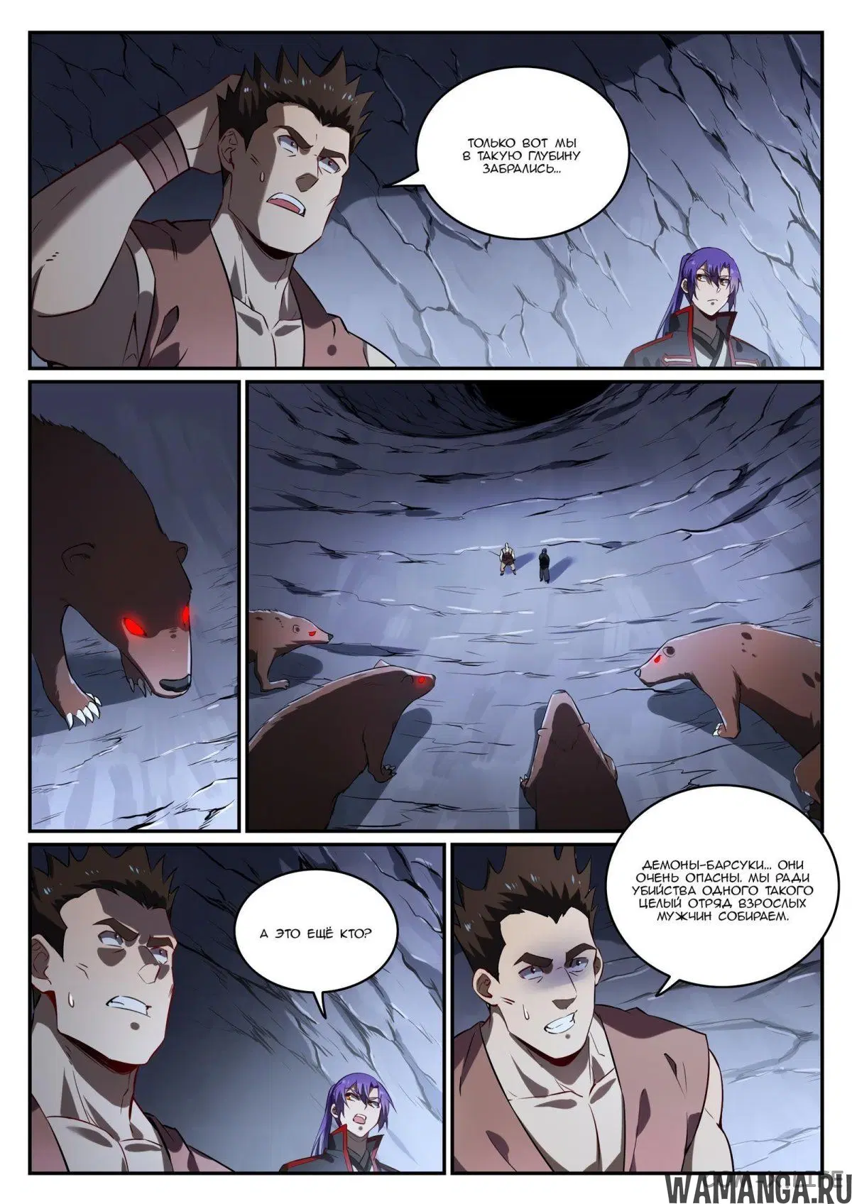 Page 5.000000000