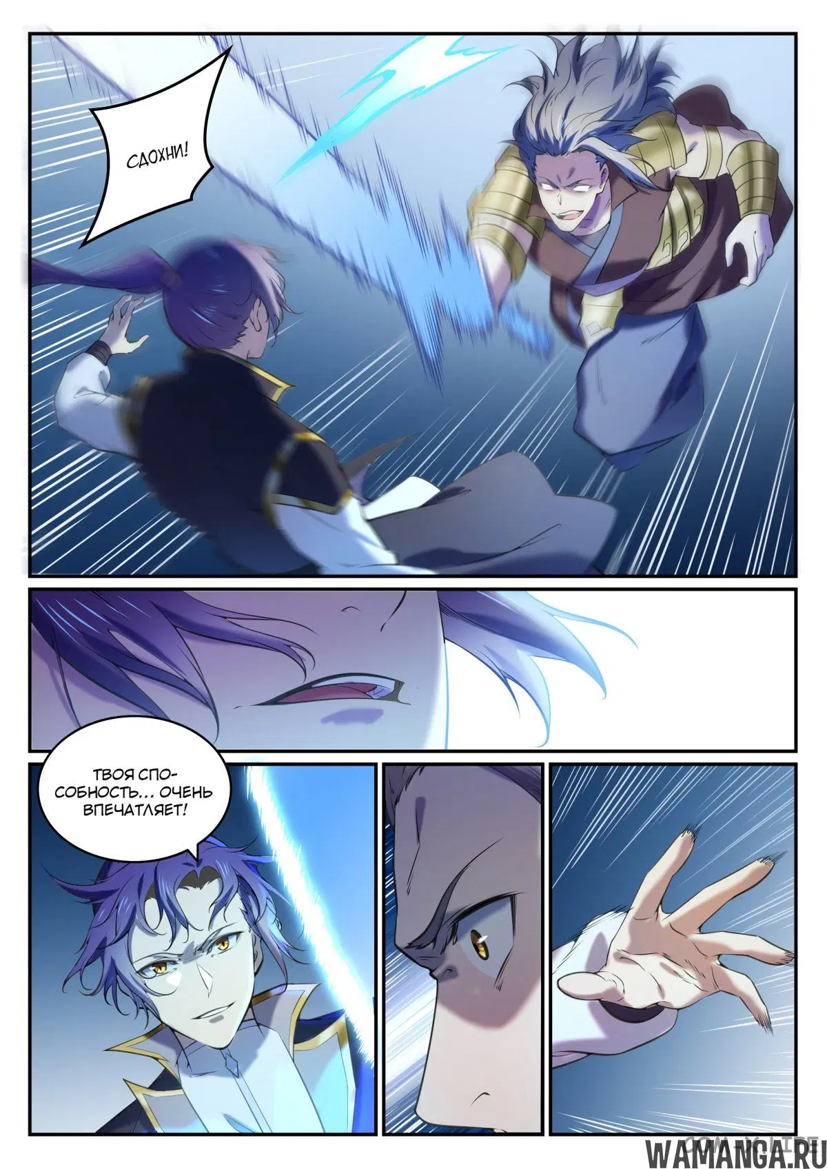 Page 5.000000000