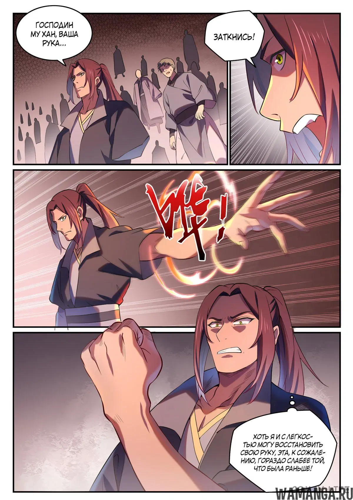 Page 5.000000000