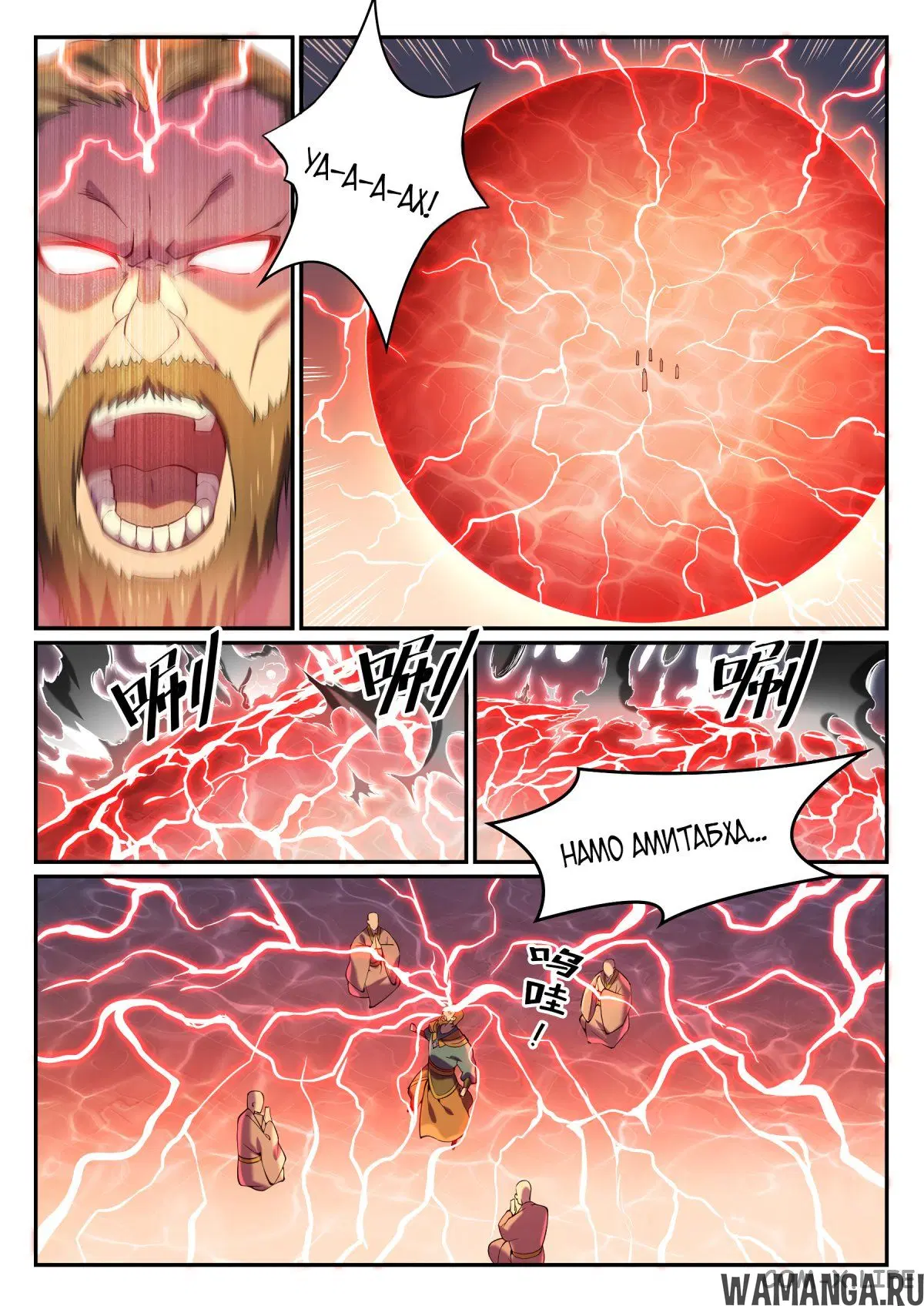 Page 5.000000000