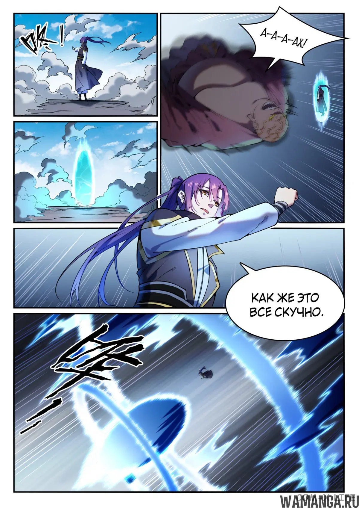 Page 5.000000000