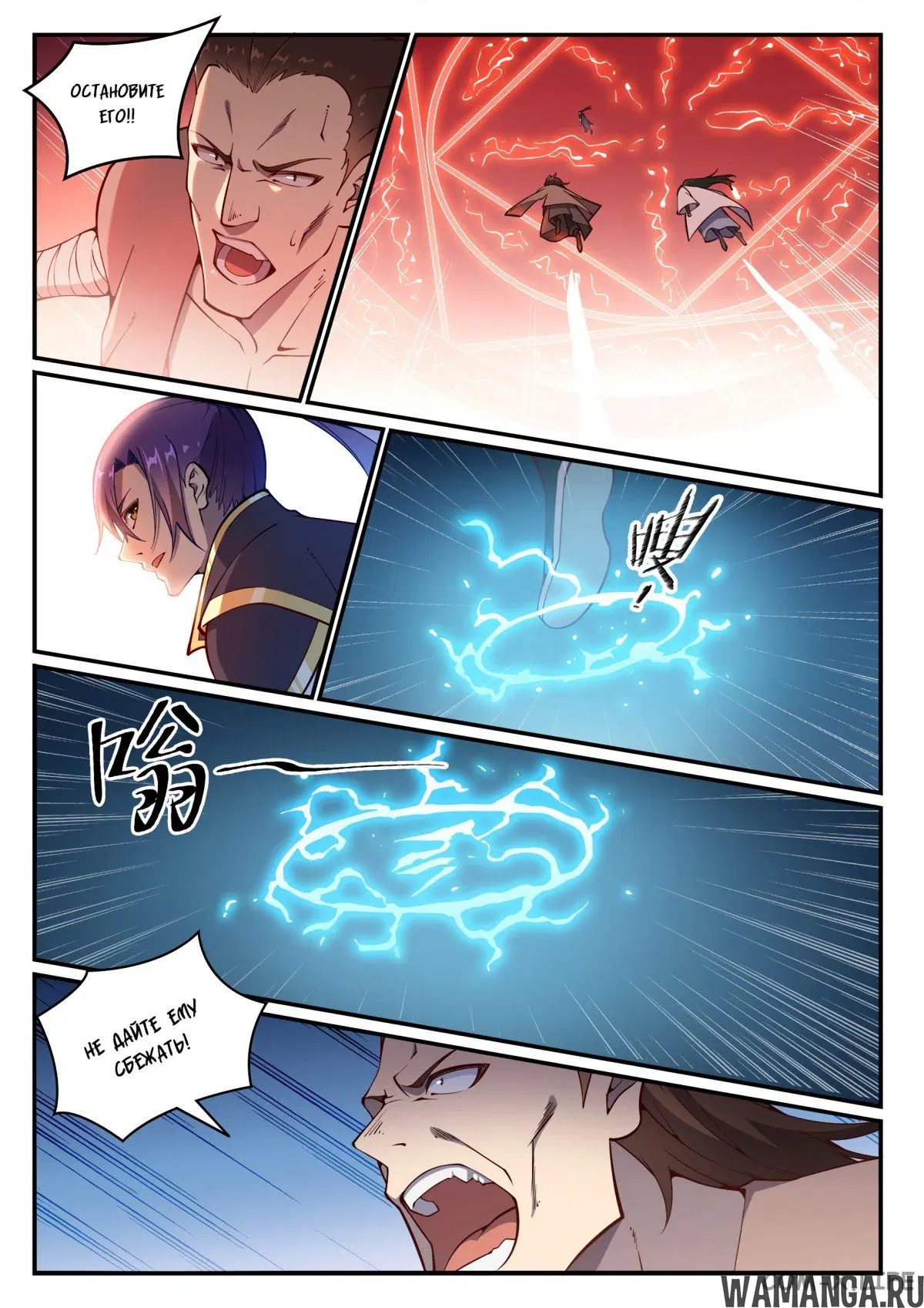 Page 5.000000000
