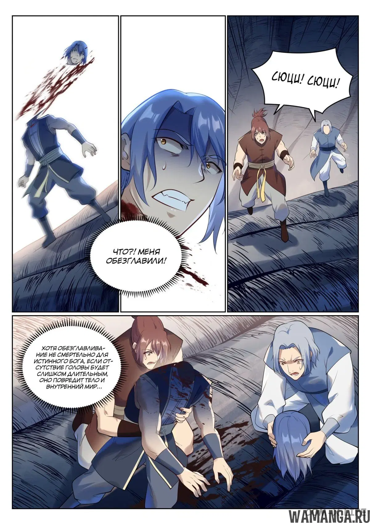 Page 5.000000000