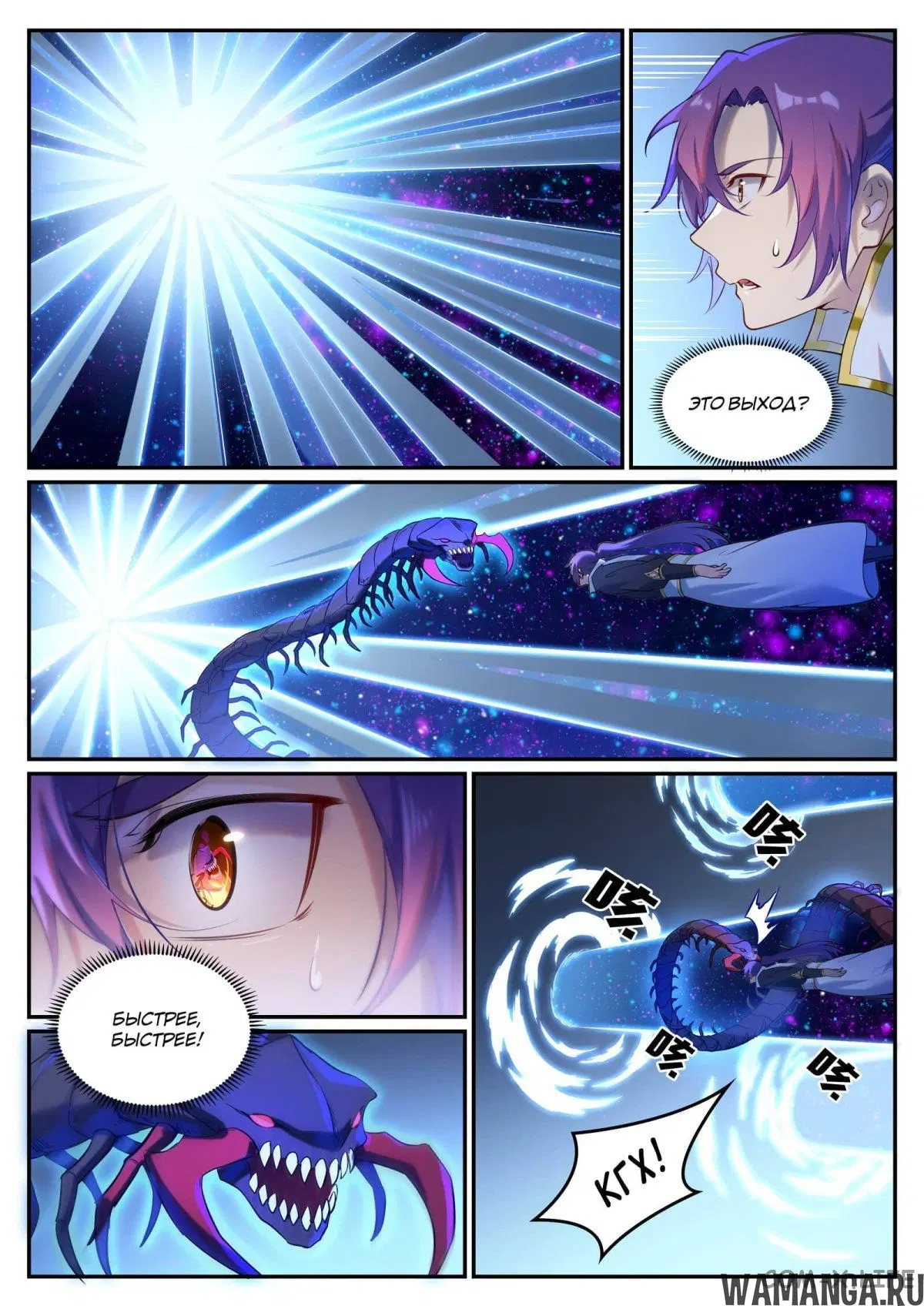 Page 5.000000000