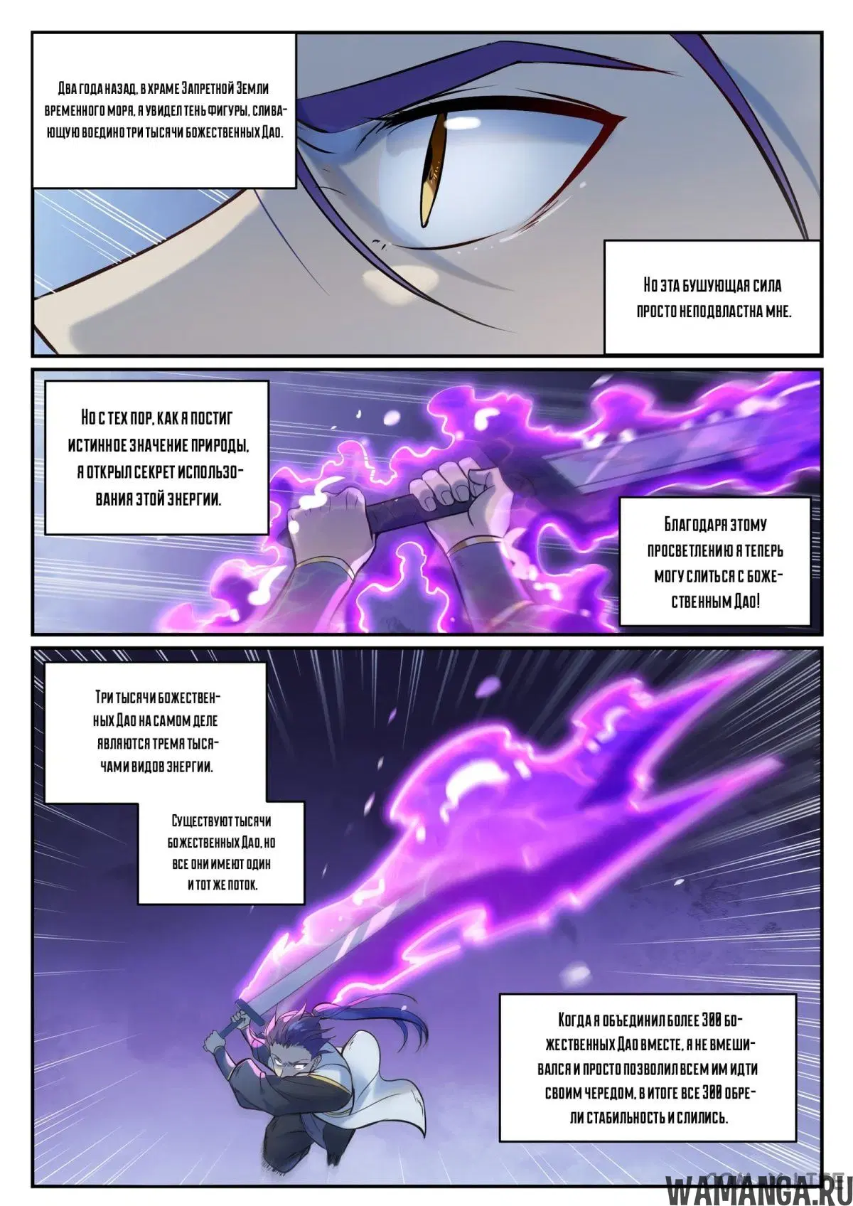 Page 5.000000000