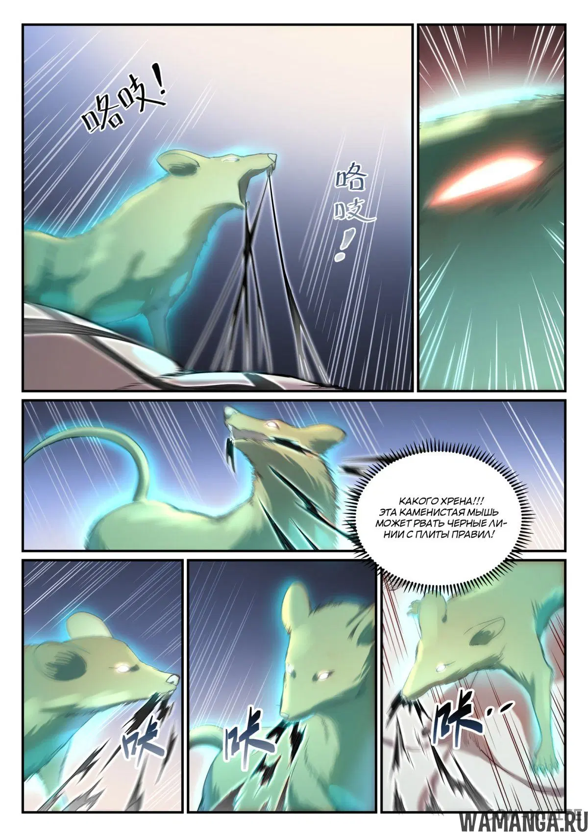 Page 5.000000000