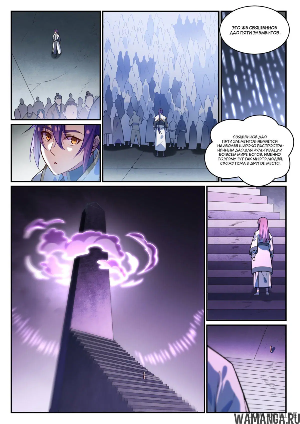 Page 5.000000000