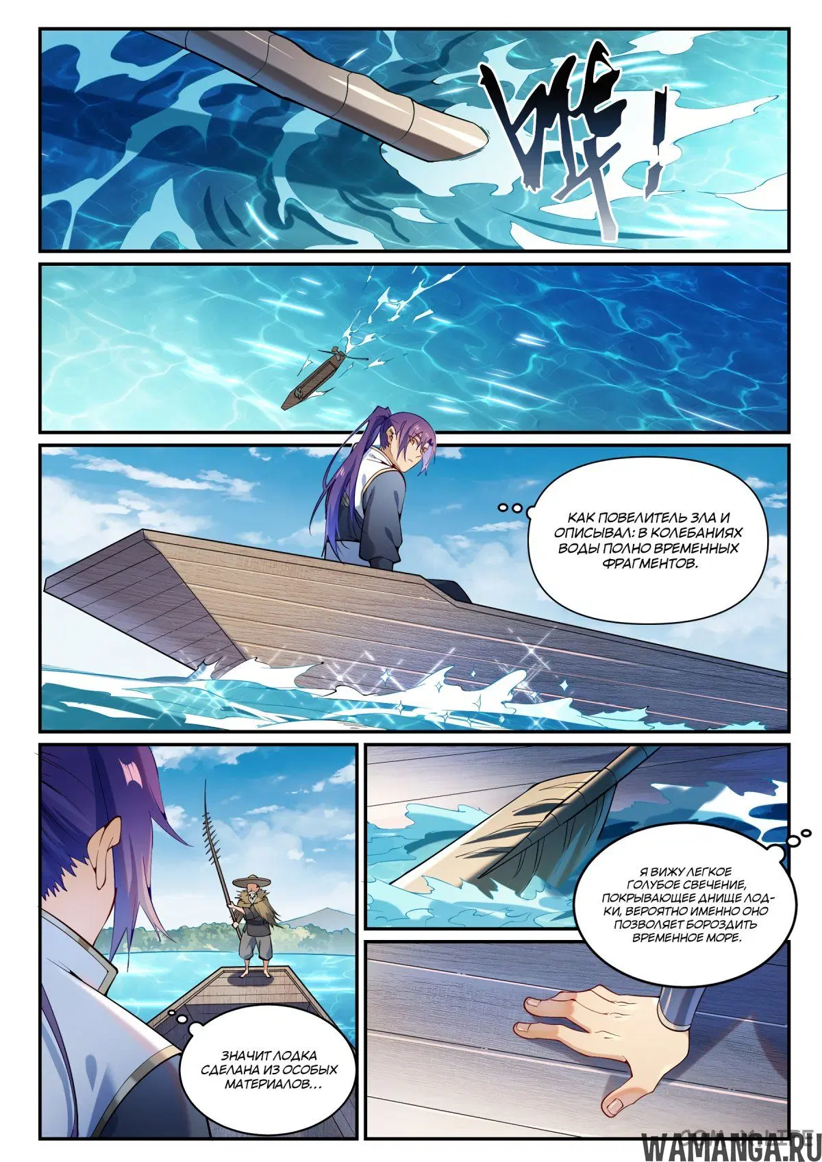 Page 5.000000000