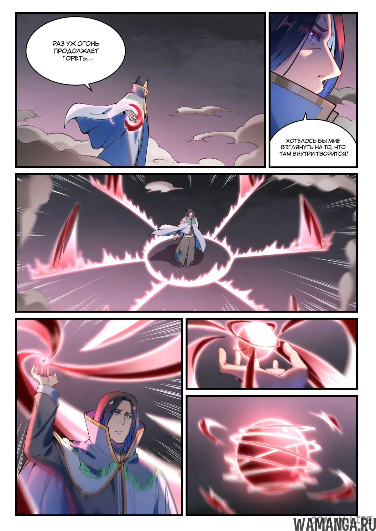 Page 5.000000000