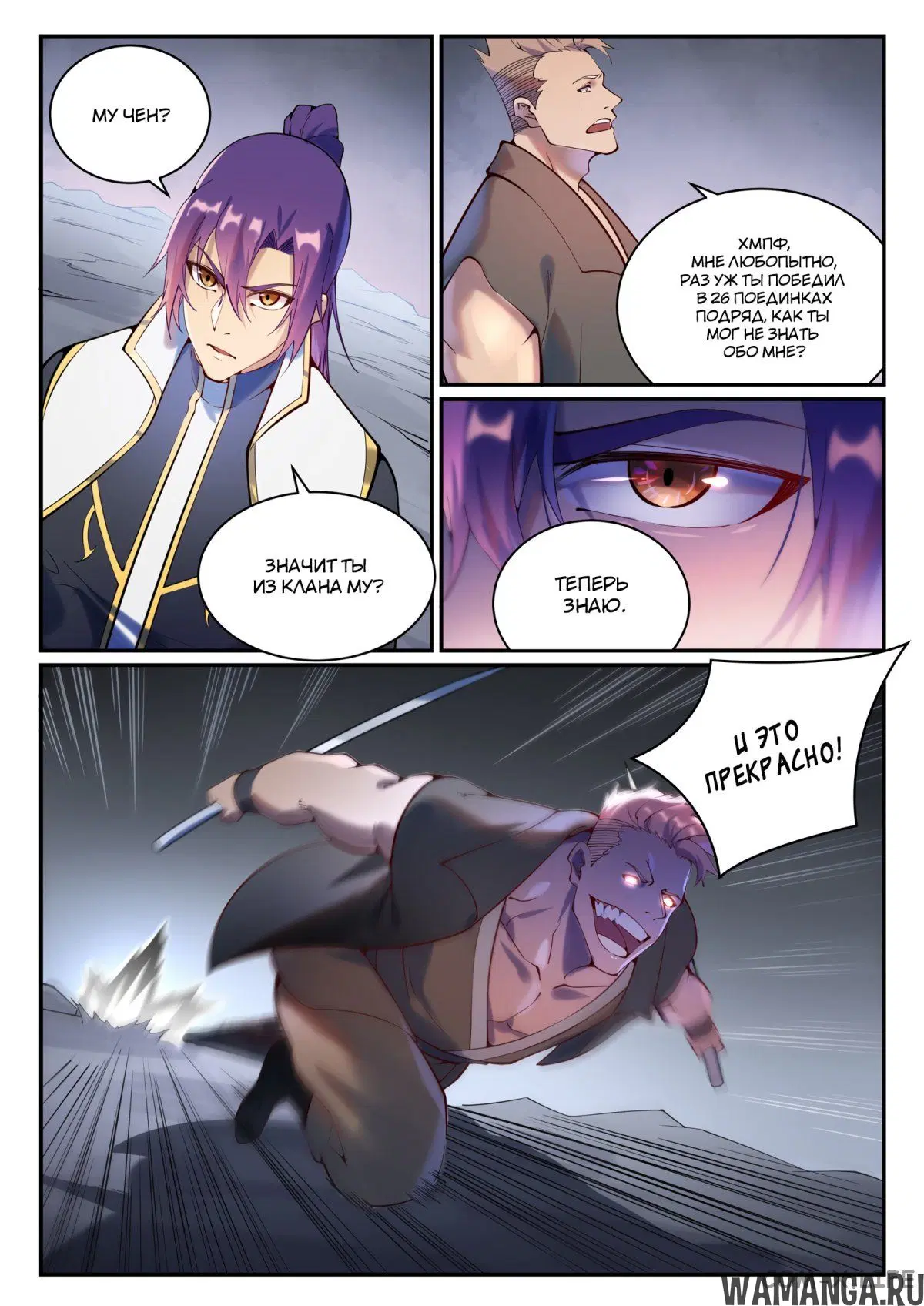Page 5.000000000