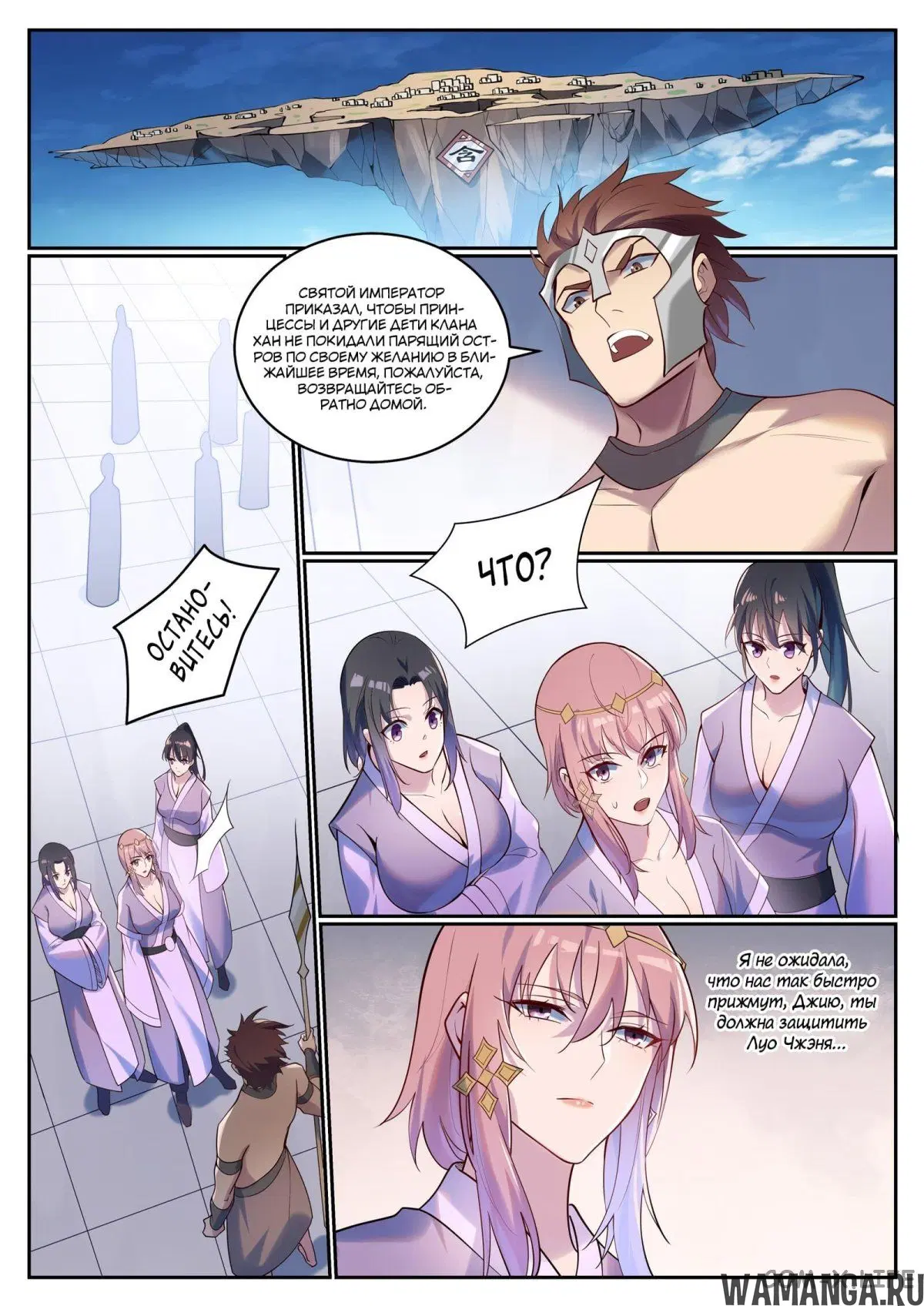 Page 5.000000000