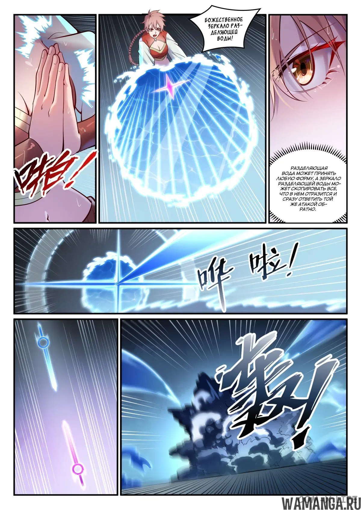 Page 5.000000000
