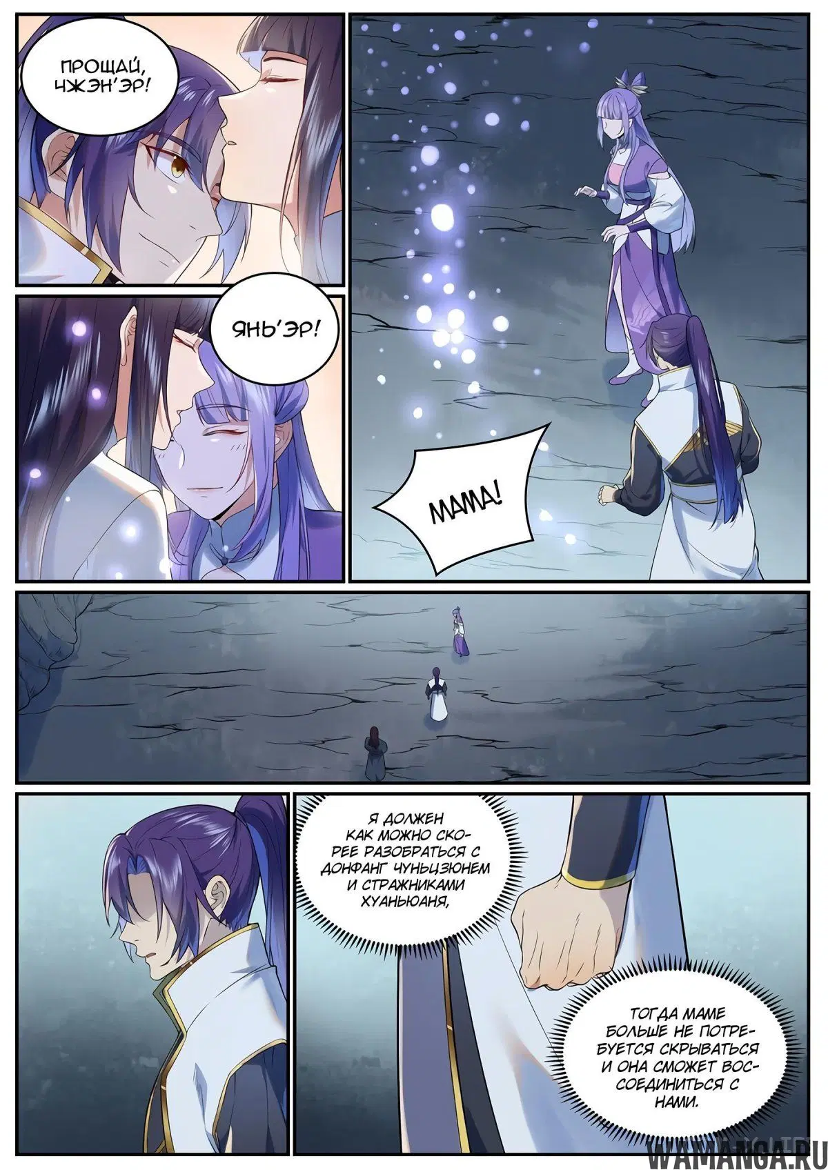 Page 5.000000000