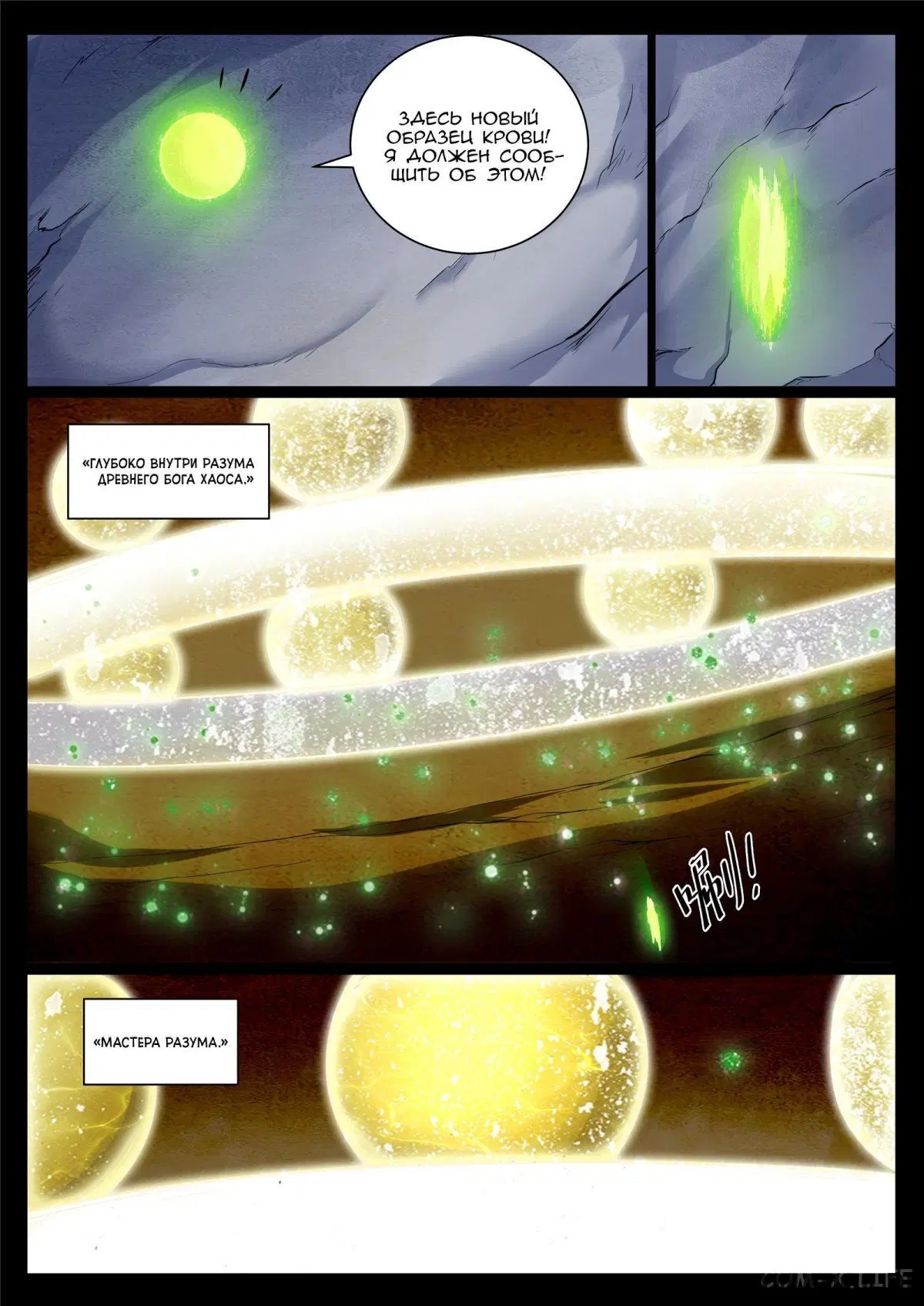 Page 5.000000000