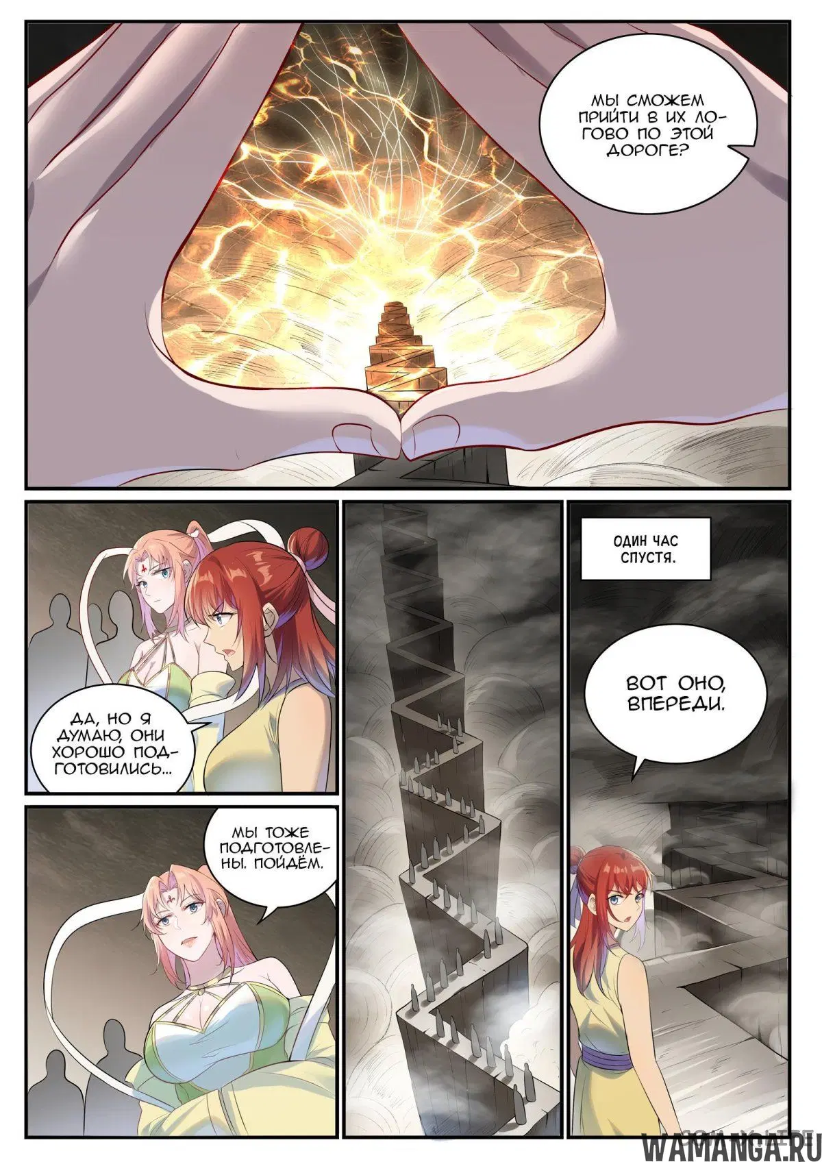 Page 5.000000000