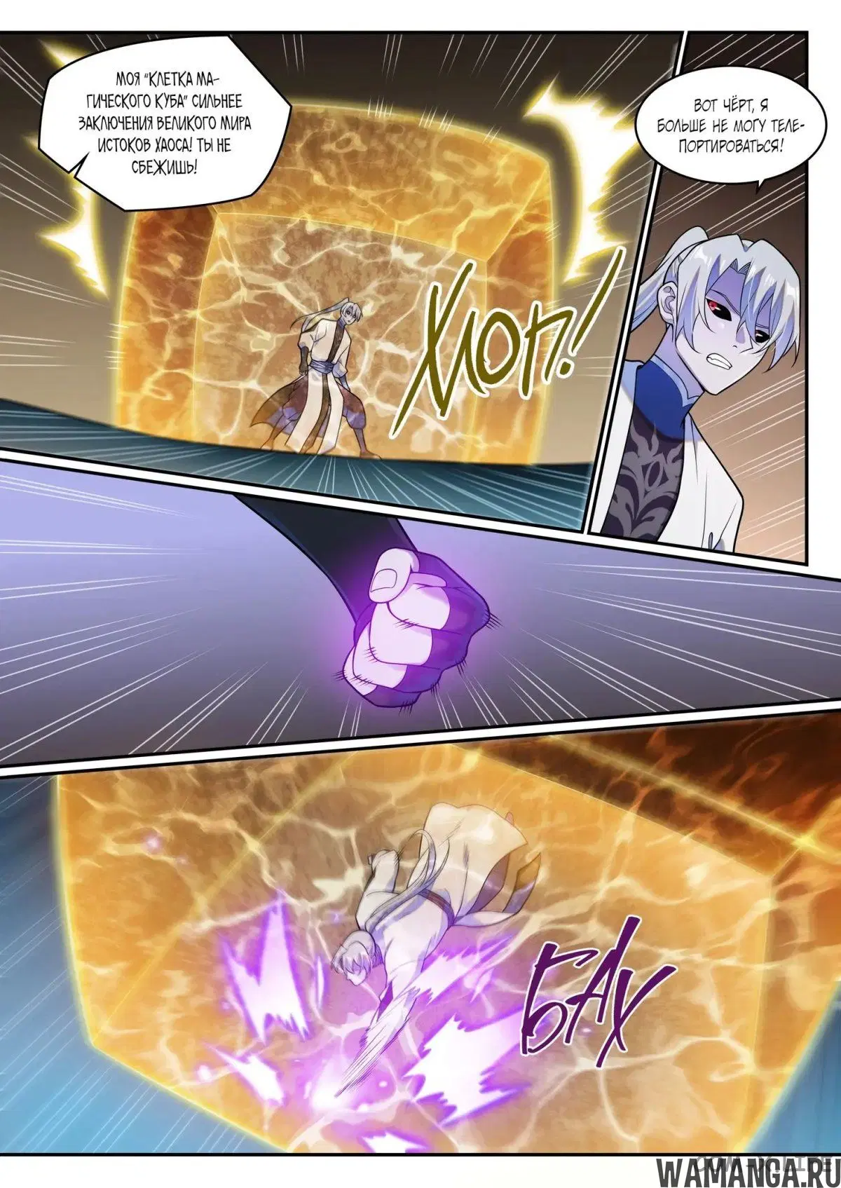 Page 5.000000000