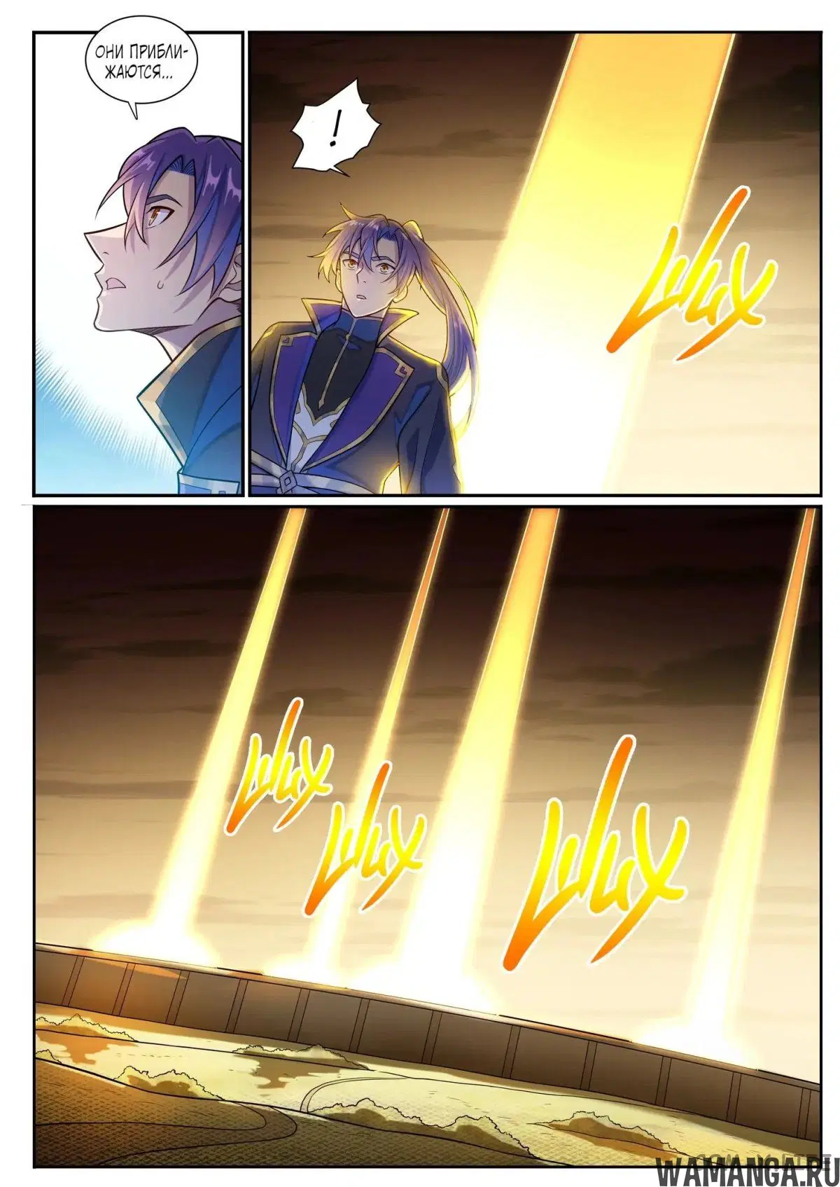 Page 5.000000000
