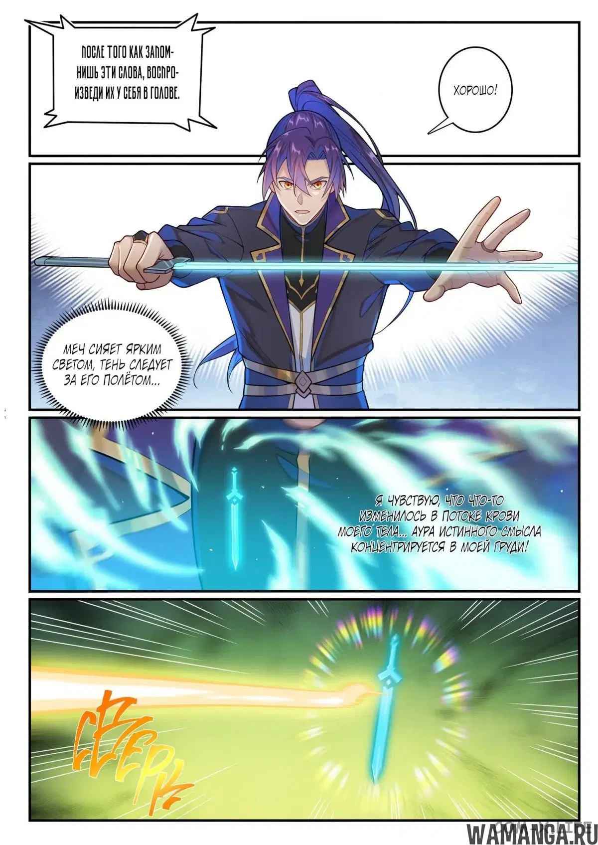 Page 5.000000000
