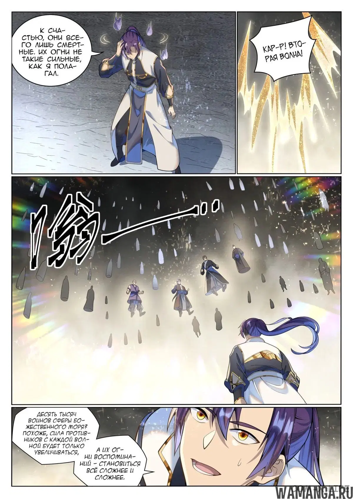 Page 5.000000000