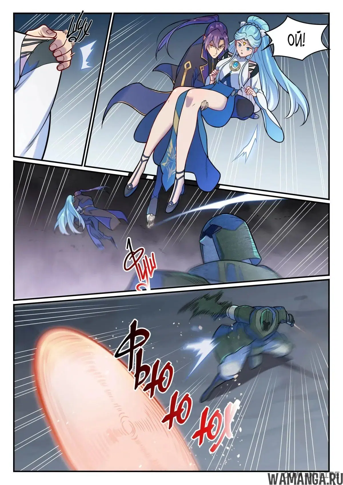 Page 5.000000000