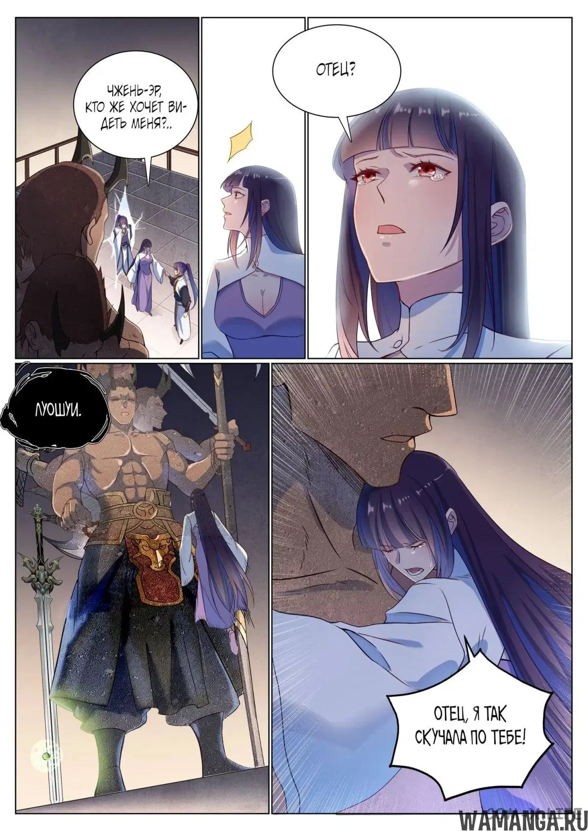Page 5.000000000