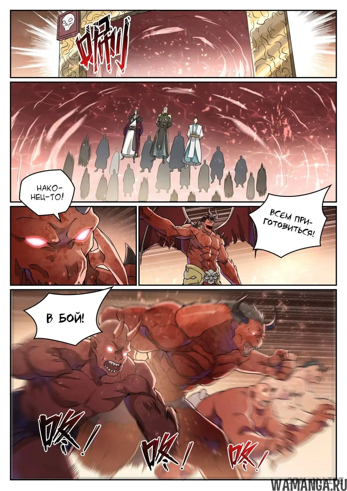 Page 5.000000000